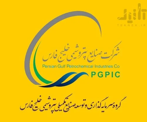 آرم و لوگو سهام پترول