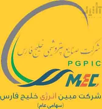 آرم سهام پتروشیمی مبین