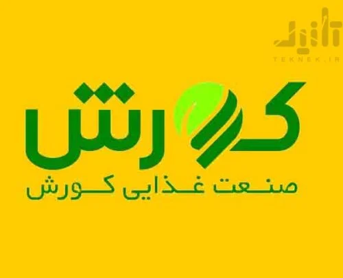 آرم و لوگو سهام غکورش