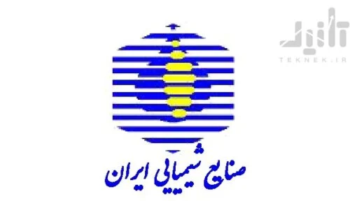 لوگو و ارم شرکت شیران