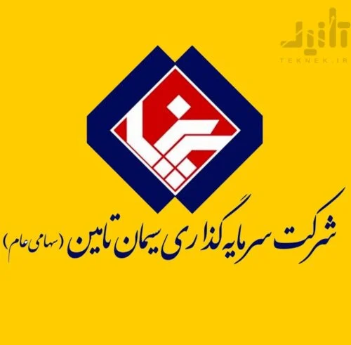 لوگو و آرم سهام سیتا