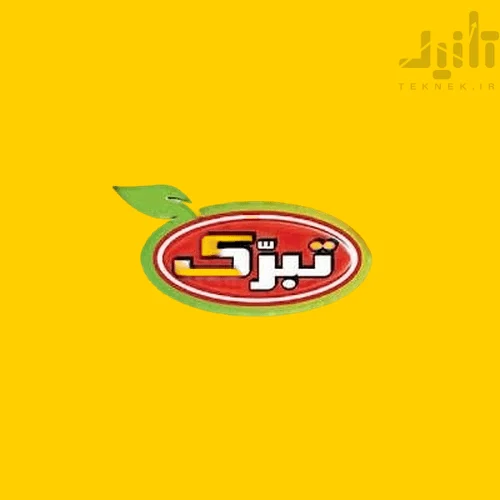 آرم و لوگوی سهام تبرک