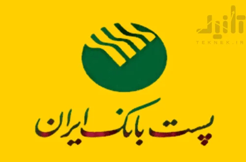 لوگو و آرم سهام وپست