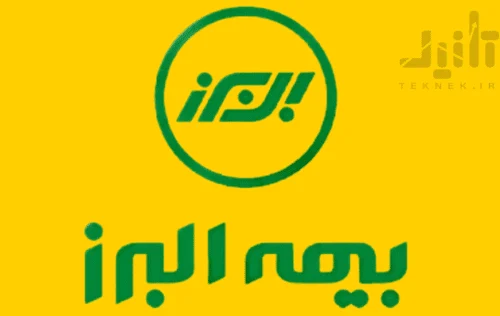 آرم و لوگوی سهام والبر