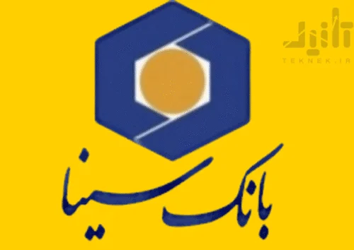 لوگو و آرم سهام وسینا