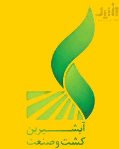 آرم و لوگوی سهام آبین