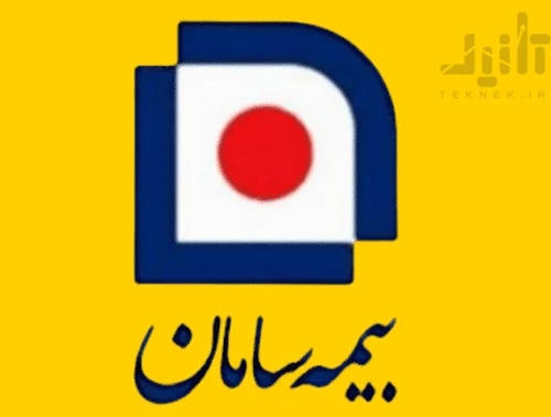 لوگو و آرم سهام بساما