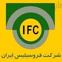 سهام فروس