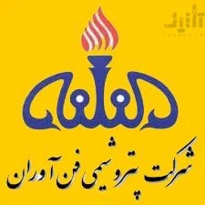 لوگو و آرم سهام شفن