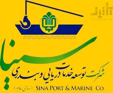 آرم و لوگو سهام حسینا
