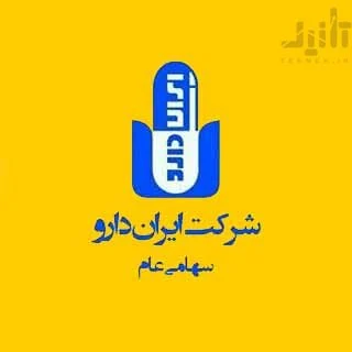 آرم و لوگو سهام دیران