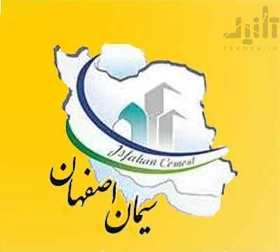 آرم و لوگو سهام سصفها