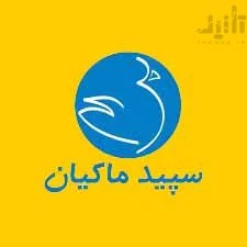 آرم و لوگو سهام سپید