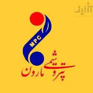 آرم سهام پتروشیمی مارون