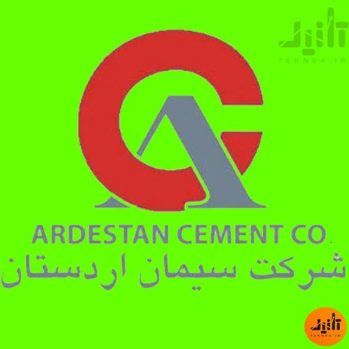 لوگو سهام اردستان