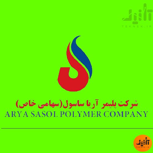 لوگو سهام آریا ساسول