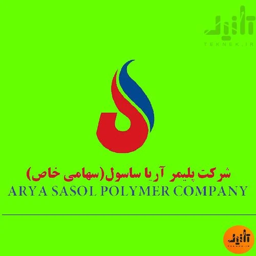 لوگو سهام آریا ساسول