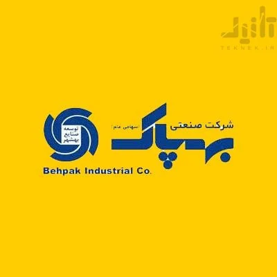 آرم و لوگو سهام بهپاک