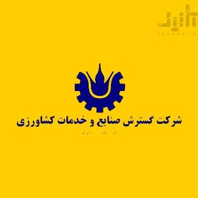 آرم و لوگو سهام تکشا