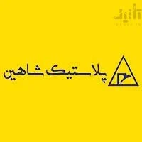 آرم و لوگوی سهام پشاهن